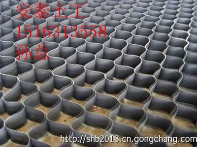 黔江土工格室產品報價與土工布選購指南